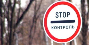 В один из городов Запорожской области могут ограничить въезд и выезд