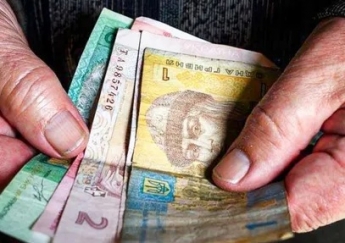 Половина украинцев останется без пенсий: как узнать, получим ли выплату