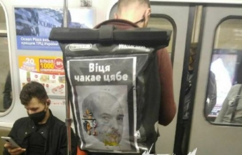 "Витя ждет": в киевском метро метко потроллили Лукашенко, фото