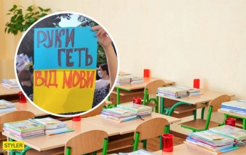 В Одессе учительница затравила учеников за украинский язык: родители подняли скандал