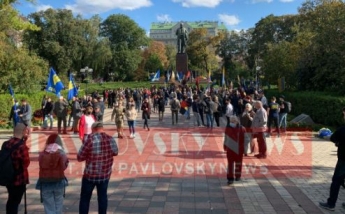 В Киеве стартует Марш защитника Украины: онлайн трансляция