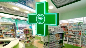 Паника нарастает - в Мелитополе из аптек исчез витамин С и термометры
