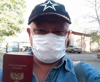 Скандальный запорожский журналист получил "гражданство ДНР"