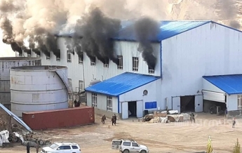 В Кыргызстане вспыхнул пожар на золотом руднике (видео)