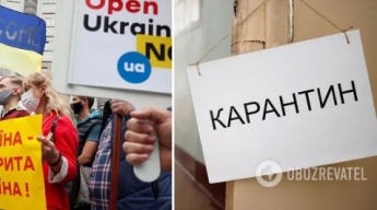 Европа ужесточает карантин из-за COVID-19: могут ли "закрыть" Украину сразу после выборов. Эксклюзив