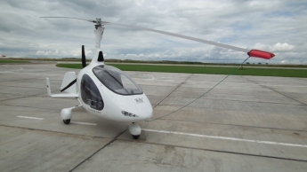 В Запорожье начали испытывать первый двухместный вертолет украинского производства - сколько будет стоить (ВИДЕО)