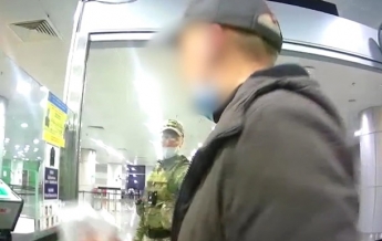 Украинец устроил драку с пограничниками в аэропорту Борисполь (видео)