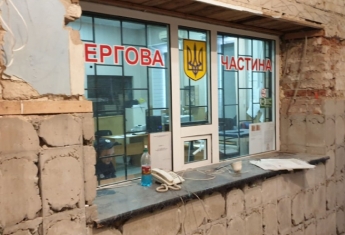 В Мелитополе ремонтируют отдел полиции, стало известно за чей счет (фото)