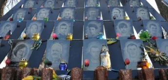 Студент из Донецка помочился на портреты Небесной Сотни по заказу – журналист