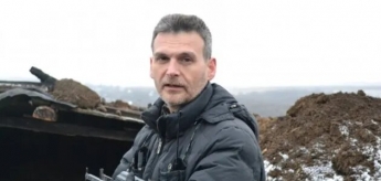 На Донбассе при загадочных обстоятельствах погиб комбат из Москвы