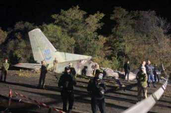 На расследование крушения АН-26 отреагировали в командовании Воздушных сил
