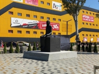 В Мелитополе в вульгарной форме осквернили памятник жертвам Холокоста (фото)