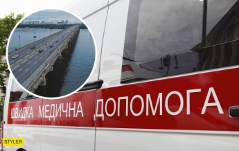 В Киеве парень прыгнул с моста Патона: поспорил с незнакомцем