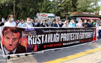 В Турции протестуют из-за слов Макрона об исламе (фото)