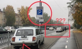 За рулем новичок: в сети показали фото "супергероя" парковки в Киеве