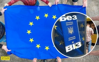 Украина может потерять безвиз с Евросоюзом: в МИД сделали заявление