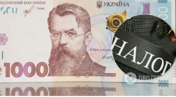 Украинцы должны подать декларации и заплатить за доходы: сколько и за что