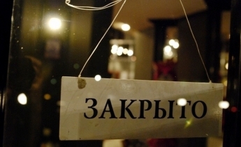 В Мелитополе рестораторы требуют продлить время работы кафе и баров