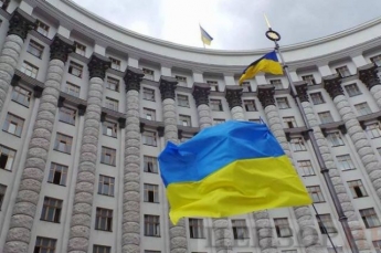 Кабмин упразднил Государственную социальную службу Украины