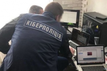 Житель Киевской области обманул банк на полтора млн гривен