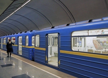 В Киеве срочно закрыли станцию метро из-за угрозы взрыва: что происходит