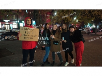 В Мелитополе молодежь устроила оптимистичную акцию