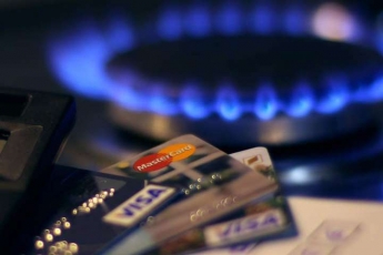 Новые счета за распределение газа - как в Приват-24 теперь платить