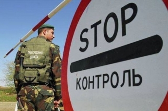 В Закарпатской области пограничник погиб от огнестрельного ранения