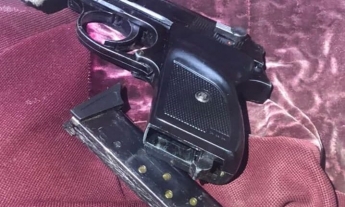В Запорожской области у нарушителя ПДД обнаружили оружие (фото)