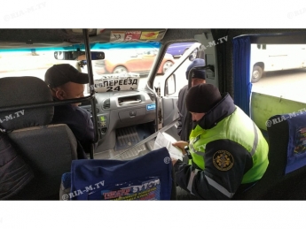 В Мелитополе маршрутки проверяет Укртрансбезопасность (фото)