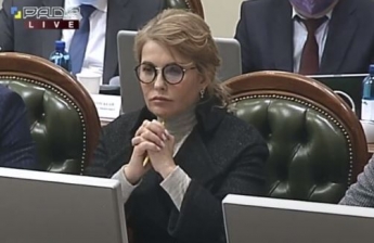 Юлия Тимошенко до неузнаваемости поменяла образ. Фото