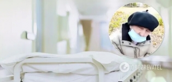 На Черниговщине умерла пенсионерка, которую выставили из больницы с пневмонией (Видео)
