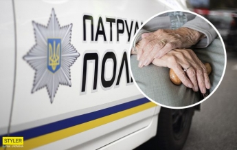 Она нам не нужна! В Киеве полиция нашла бабушку, но ее родные шокировали поступком