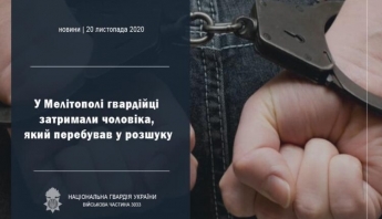 В Мелитополе задержали подозреваемого в краже, который был в розыске (фото)