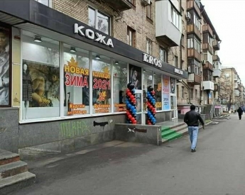 В Запорожье видео о магазине, у которого выставили шарики 