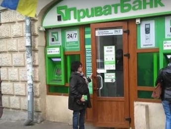 “Обнуление“ кредитного лимита: что делает Приватбанк со счетами своих клиентов
