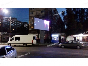 В Мелитополе появился еще один говорящий билборд (фото, видео)