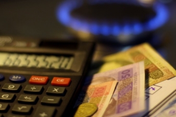 В Украине опубликовали новые тарифы на газ: сколько будем платить в декабре