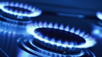"Нафтогаз" не будет менять цену на газ для населения в декабре