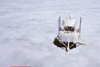 Китайский космический зонд успешно сел на Луну: историческое видео
