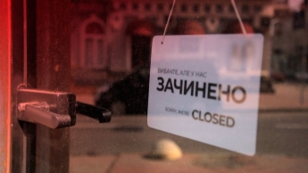 В Мелитополе отменяется "карантин выходного дня" - какие ограничения теперь будут действовать