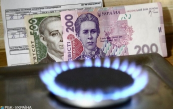 В Украине обновили правила оплаты за газ: что изменилось