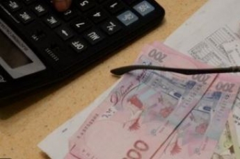 Как оформить субсидию в Украине онлайн и проверить ее размер: детальная инструкция