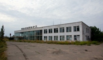 В Запорожской области в следующем году планируют восстановить еще один аэропорт