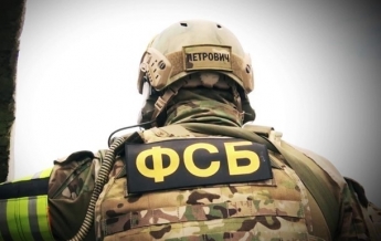 В ФСБ заявили о попытке вооруженного прорыва в Россию из Украины - есть погибший