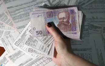 Украинцы получат платежки за коммуналку с новой статьей расходов