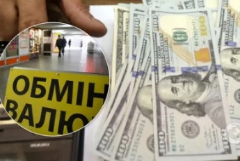 В Украине курс доллара развернется на 180 градусов: сколько заплатим за валюту
