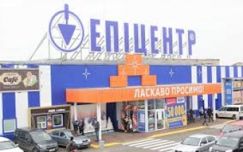 Жители Мелитополя не смогли потратить свои деньги в "Эпицентре"