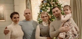 Тимошенко в третий раз стала бабушкой