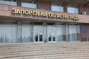 Депутаты областного совета от Мелитополя официально с мандатами